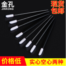 【一次性唇刷】选择，看这几个方面