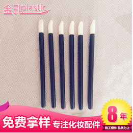 一次性唇刷